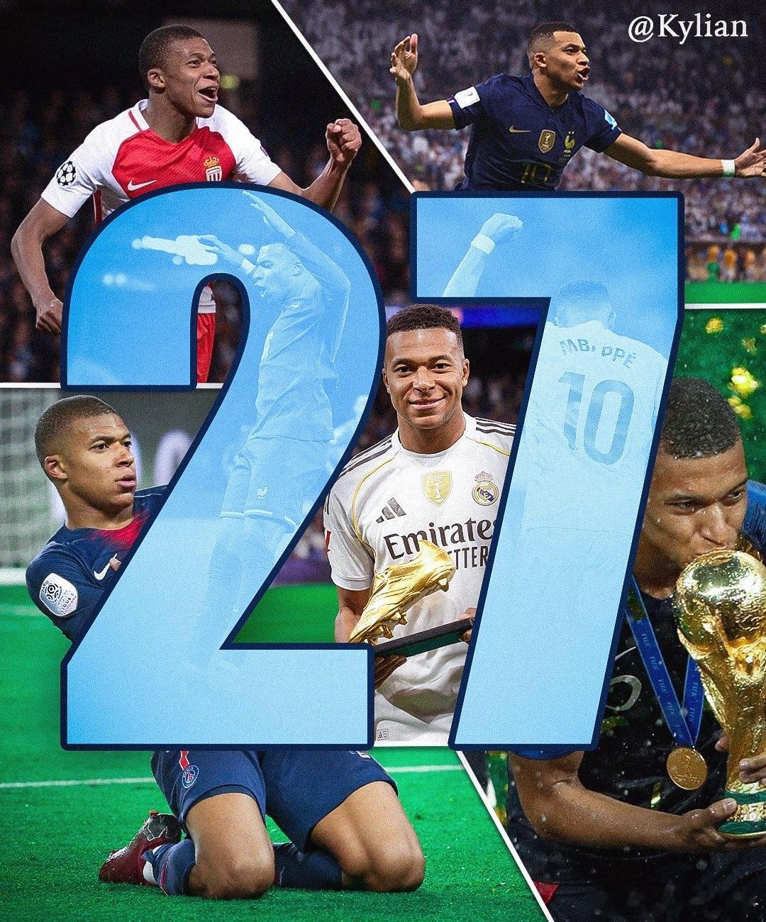 姆总奔三！27岁姆巴佩世界杯1冠1亚但0金球0世足0欧冠何时突破？12月20日是