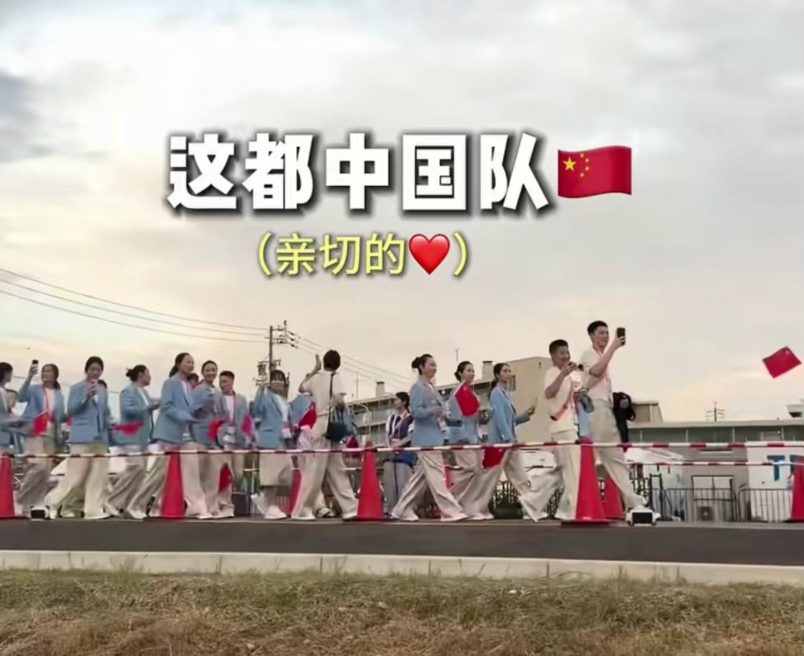 好多路透都拿着手机拍拍拍不要光拍发个五老哥给我们看看好吗[怒] ​​​