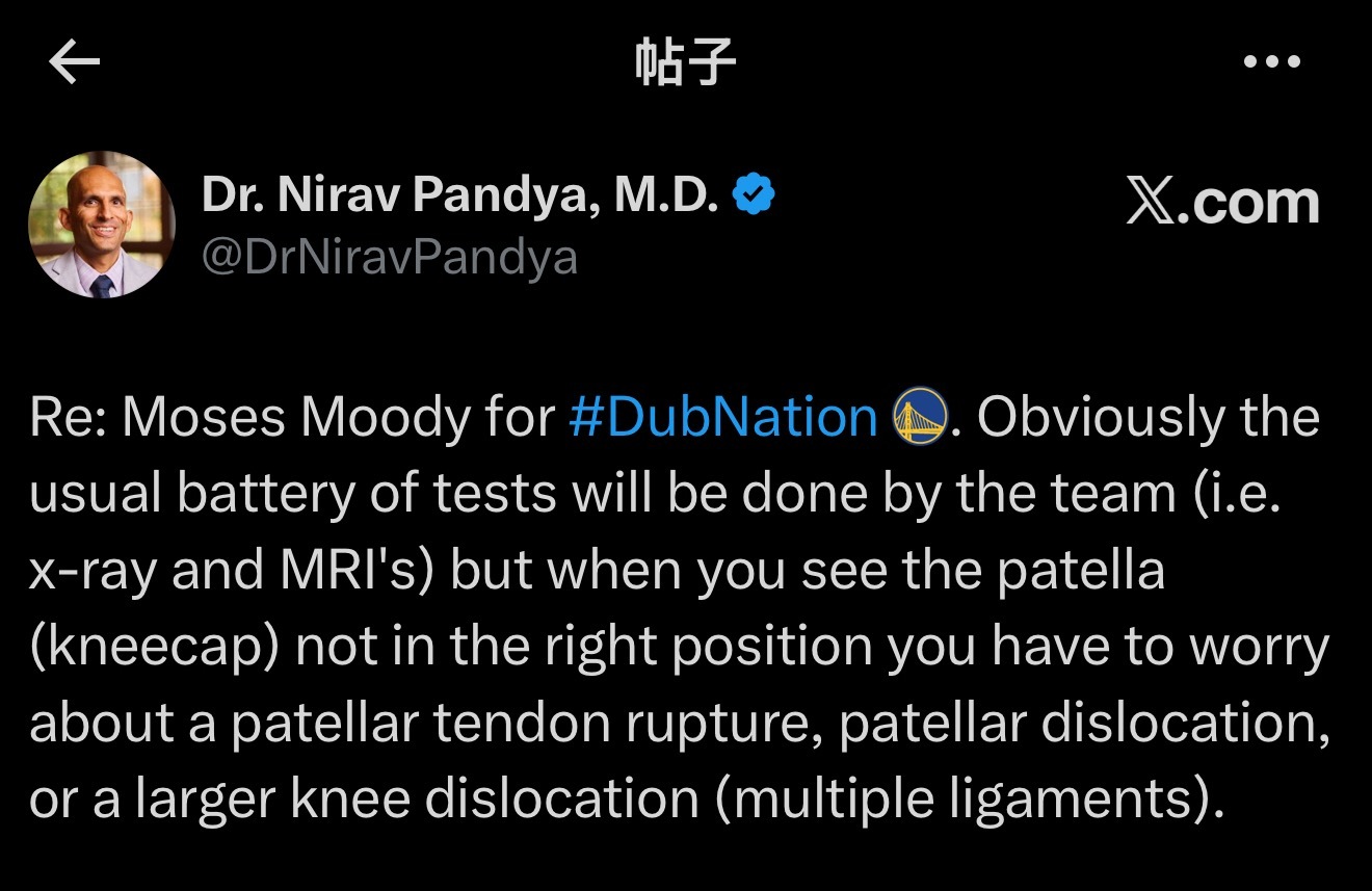 UCSF骨科外科学教授 Dr. Nirav Pandya, M.D：关于摩西·穆