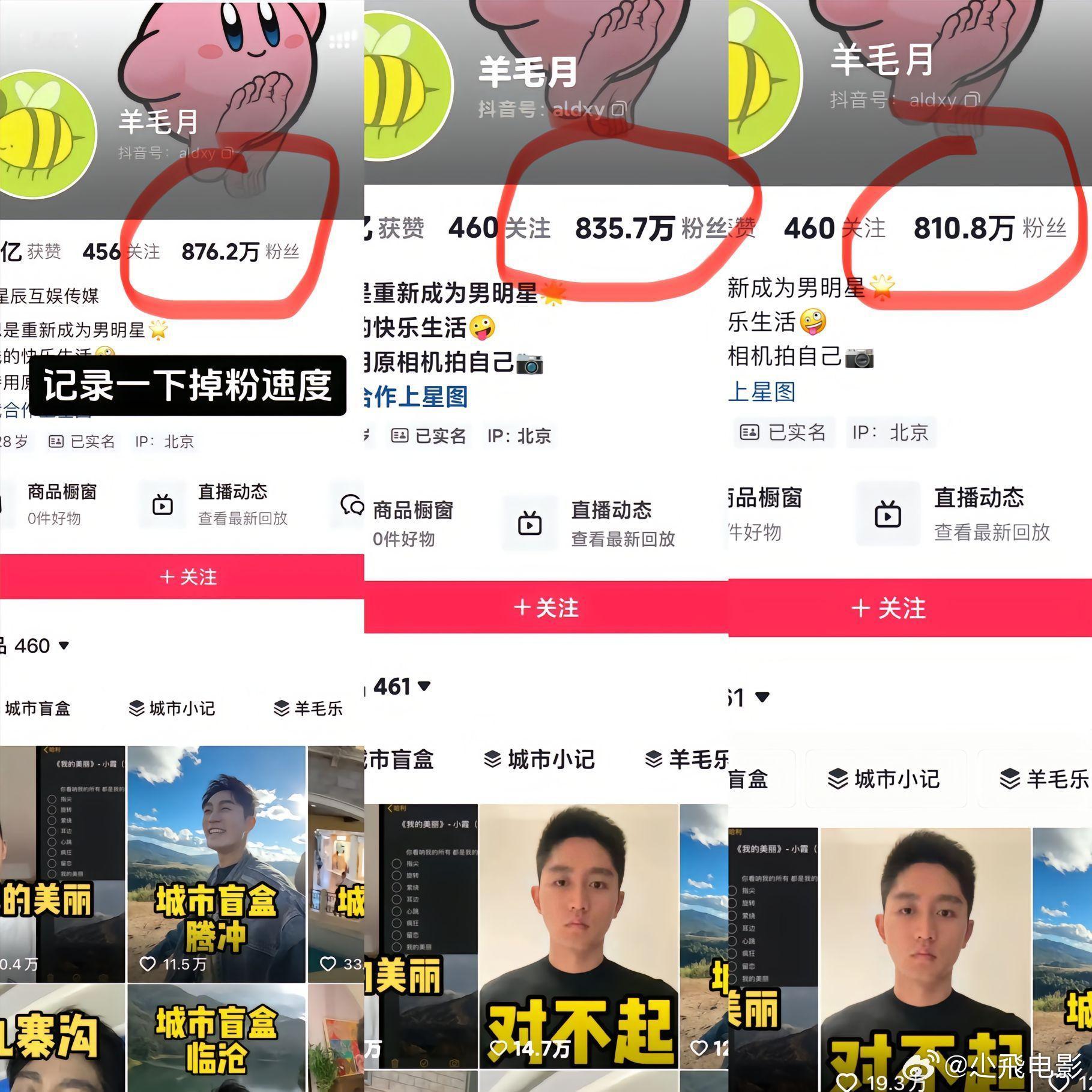 这难道就是群众的力量吗？ 