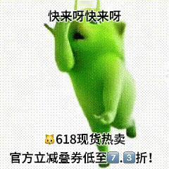 唐艺昕乌兰图雅天猫618成团🐱线下应援诚意满分，移动MV车全天营业，餐车不间断