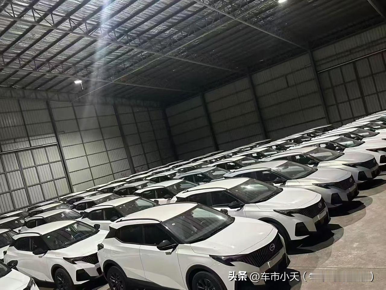 我们2025年汽车出口量800万辆，刷新全球汽车出口量记录。这个出口量大家可能没