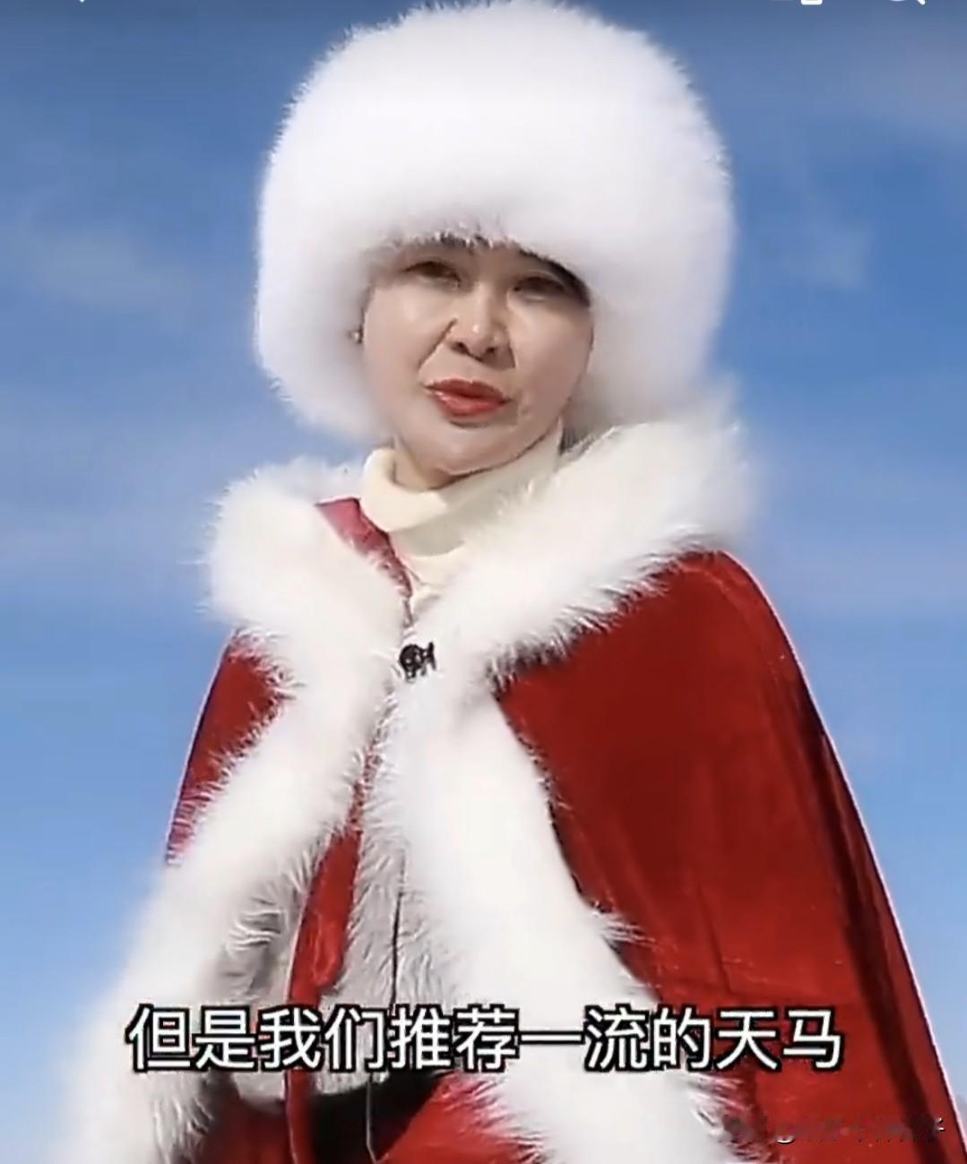 新疆“网红干部”贺娇龙坠马去世！
1月14日，一大早，看到贺娇龙去世的消息，让人