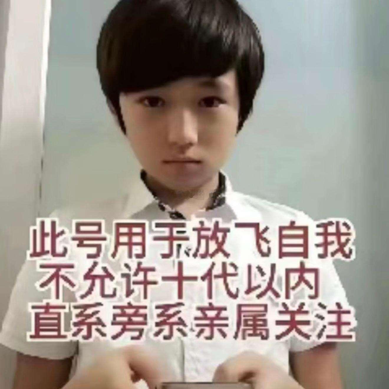 分享图片 