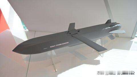 乌克兰国防军总参谋报告，风暴阴影导弹击中俄罗斯新沙赫廷斯克炼油厂


12月25