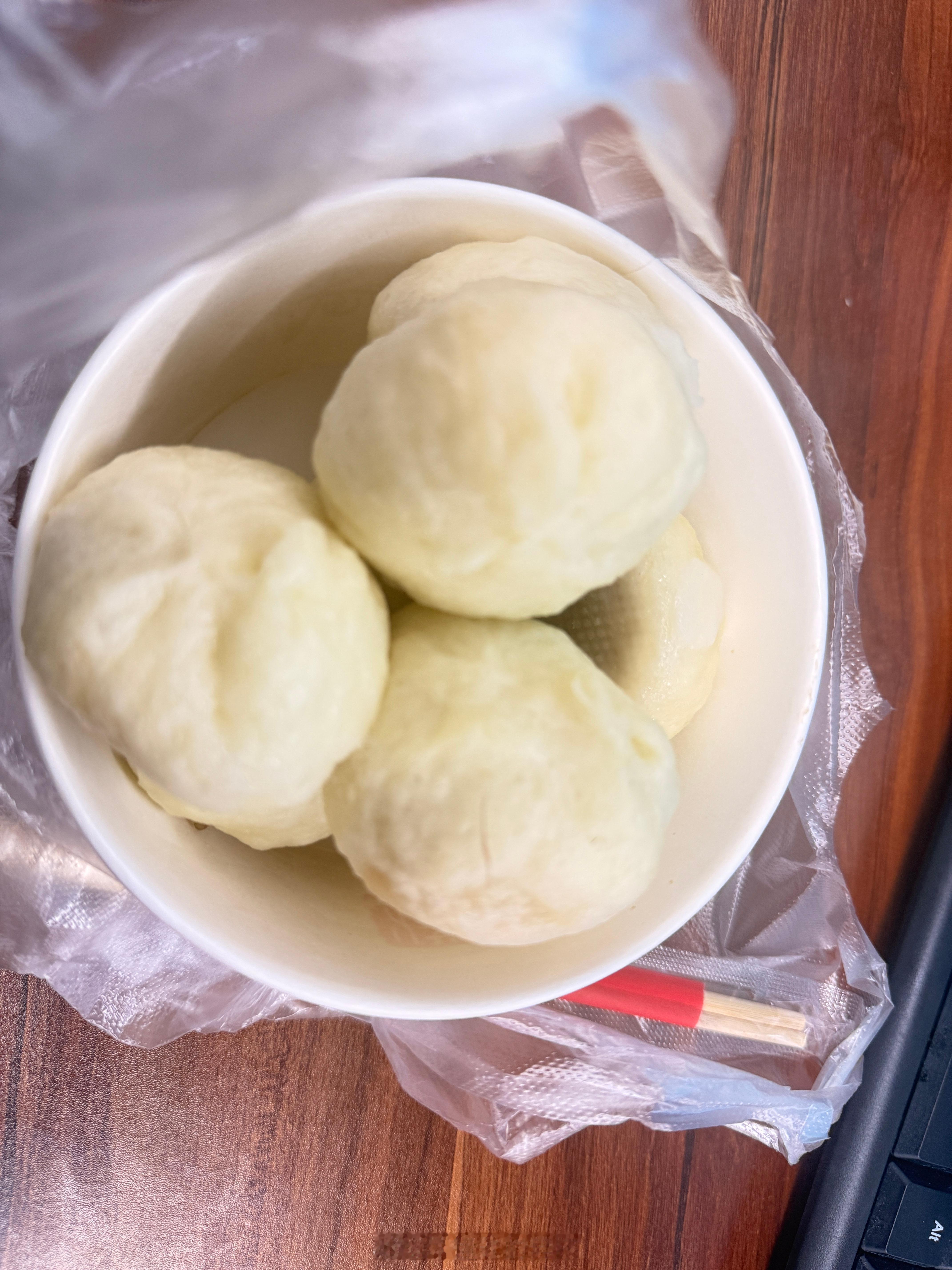 好紧张 今天先吃个包子武汉三镇武汉三镇vs天津津门虎中超联赛