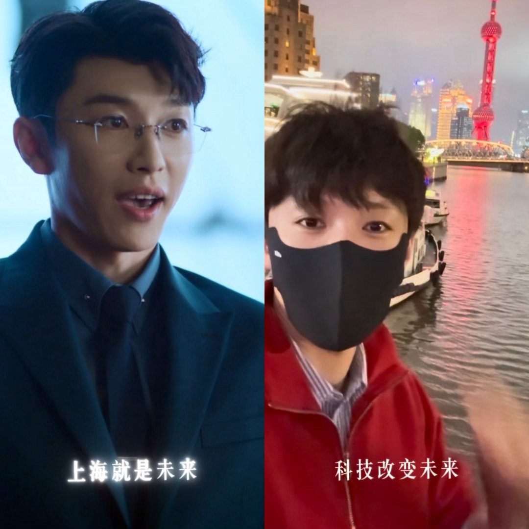 代旭自己cos自己什么时候再cos一下池衙内哈哈哈哈 