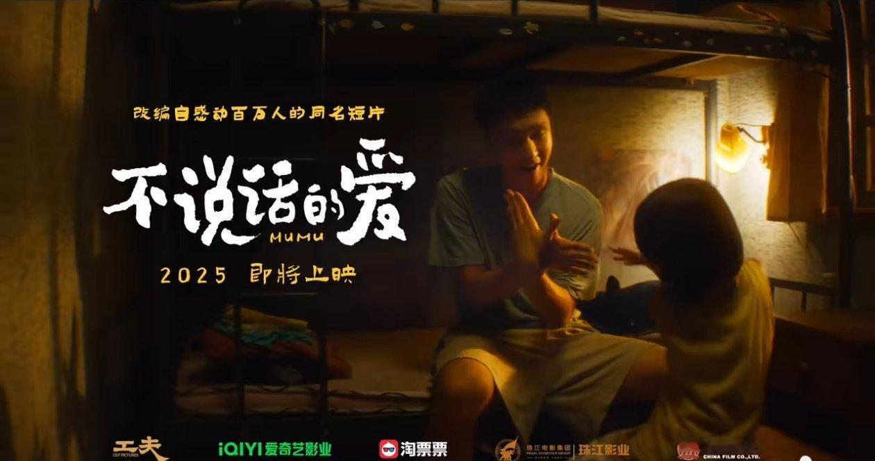张艺兴 新片鼻青脸肿镜头  张艺兴[超话] [爱你][爱你]一步步陪你走来，知道