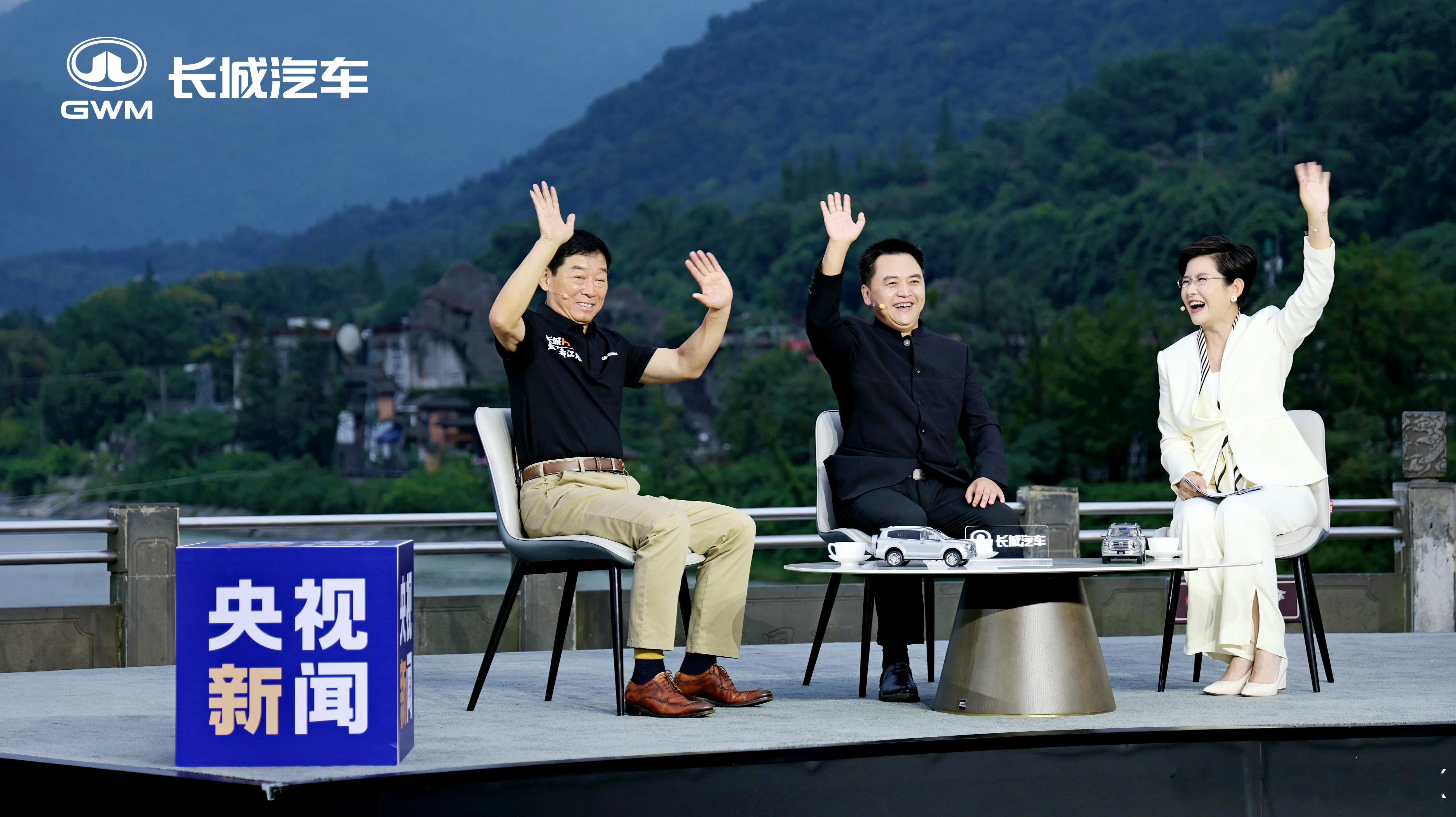 长城包下都江堰昨晚，央视《首屈一指》对话长城汽车董事长魏建军，探讨古人的治水法则