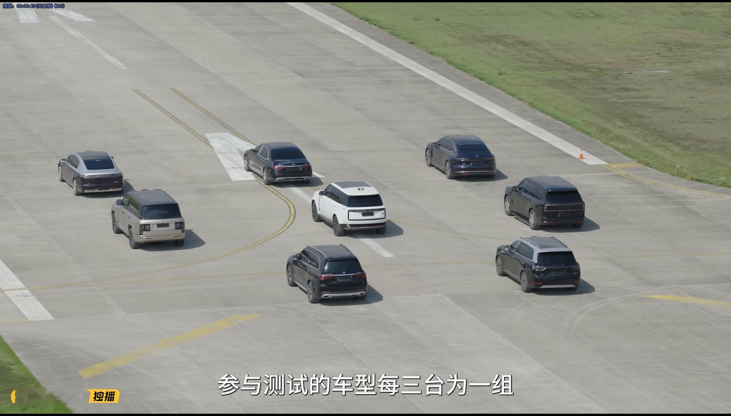 大家以往对豪华的认识无非就是舒适、安全、操控性，那真正的豪华到底是什么？这次，将