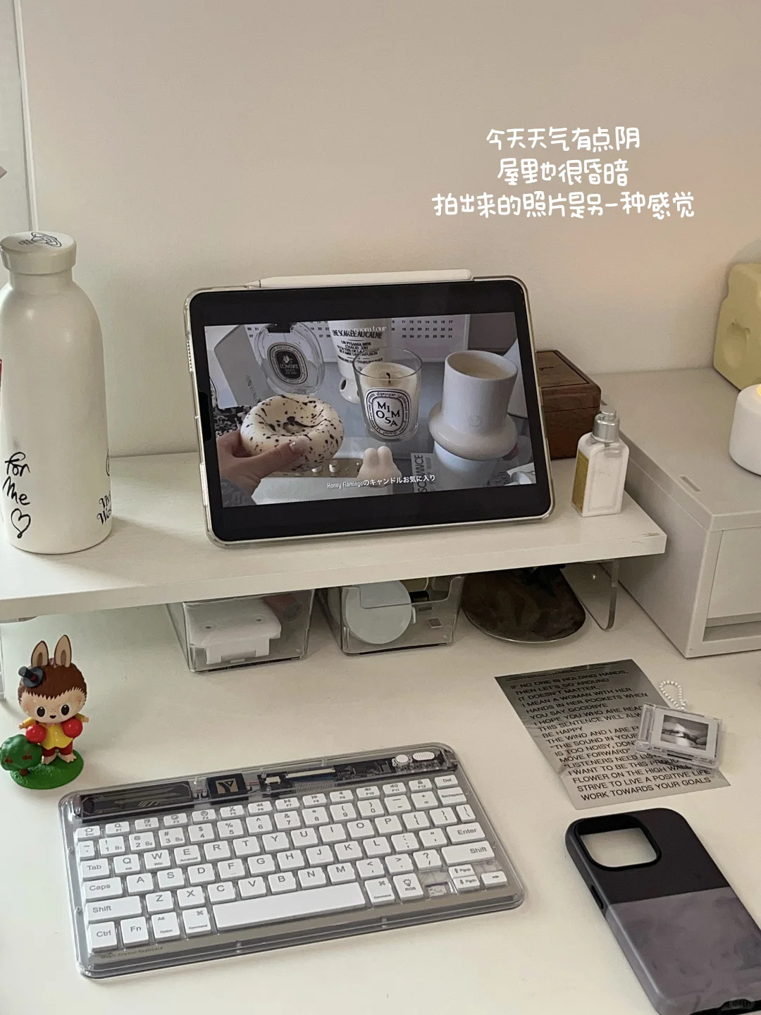 🇬🇧准留子plog^ 生活需要松弛感和小确幸