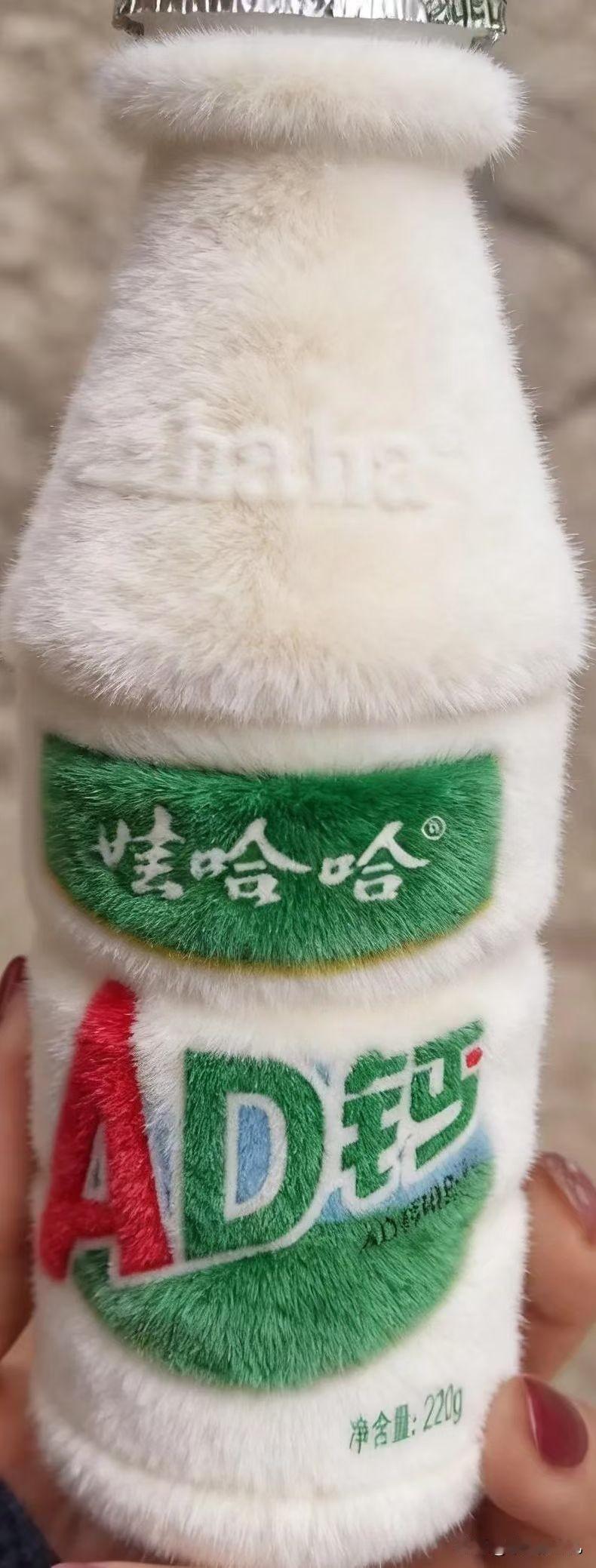 哇哈哈都嫌天气冷了么？