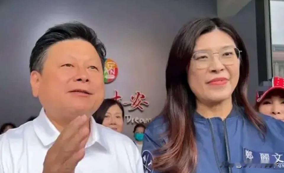 郑丽文东进花莲拜会傅崐萁，就是对外传递团结和向前看两大强烈信号

继拜访蓝营立院