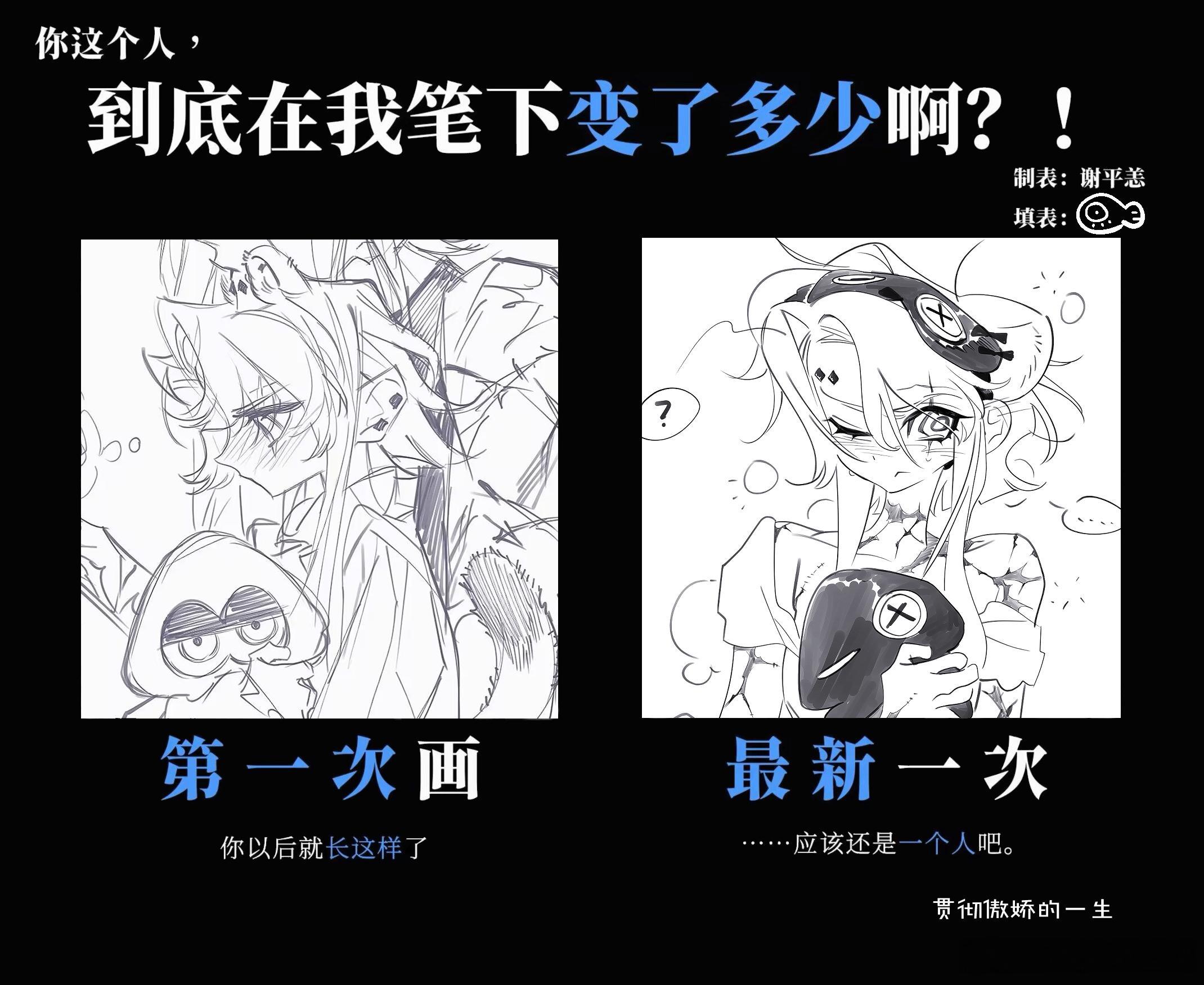拼旧图有种当众扒衣的羞耻感 