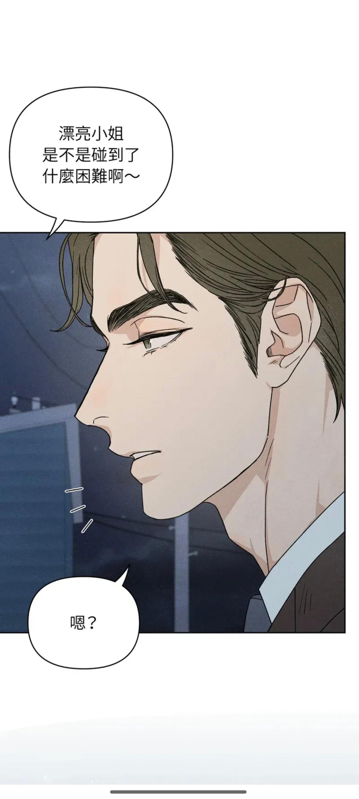 这里的房租怎么这么便宜。