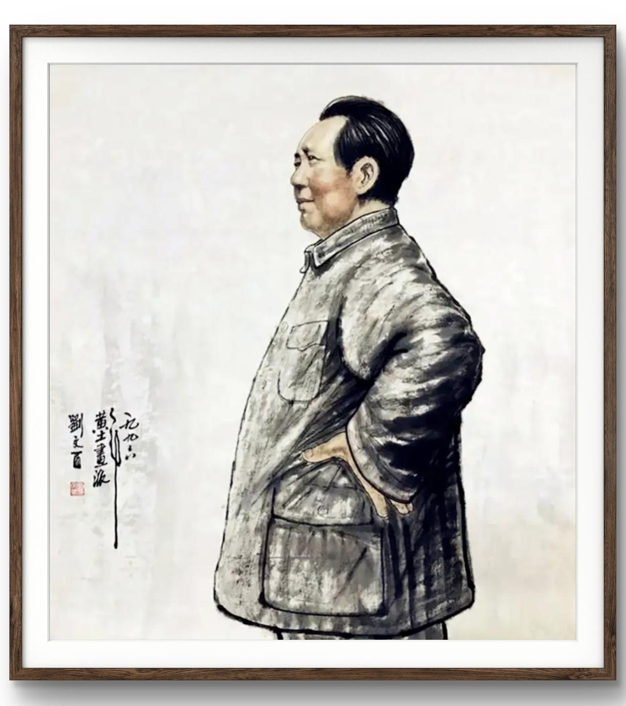 中国画：毛主席在解放战争中：作者 刘文西