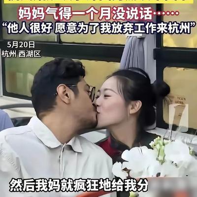 震惊，太让人震惊了！中印通婚99%都是中国女嫁印度男，这种说法一冒出来，话题很容