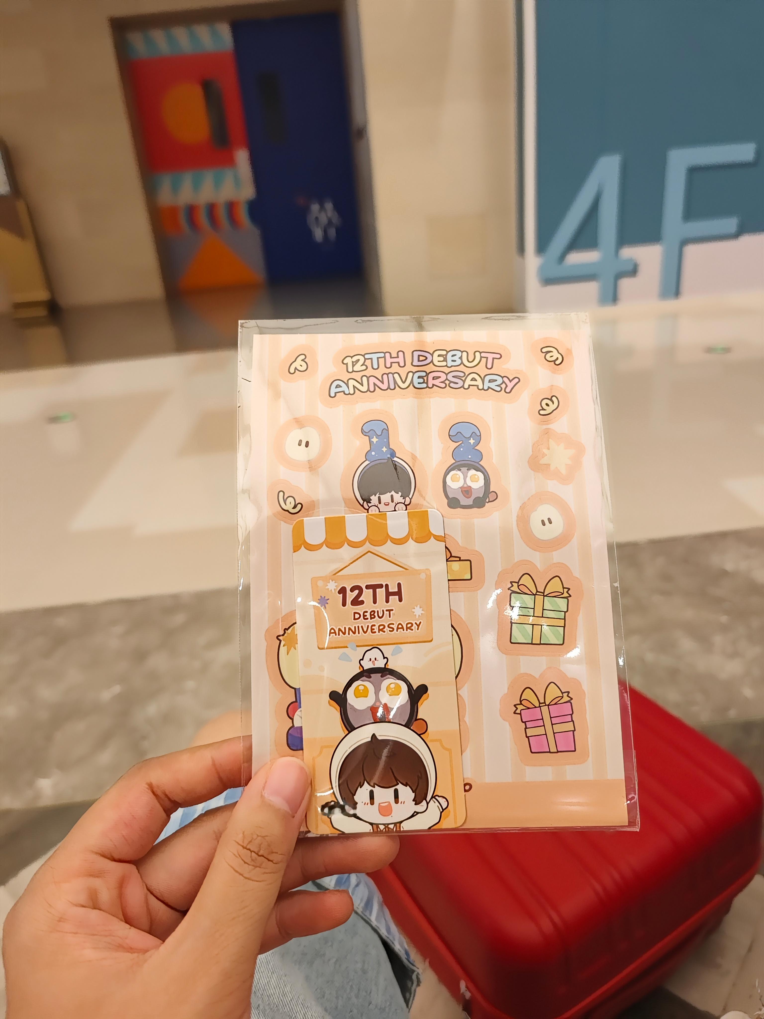 周深周深出道12周年快乐周深沈阳演唱会 谢谢领导，你的出道日为生米做了这么多