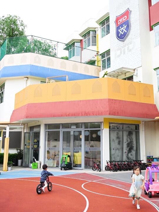 公立转私立？德英乐幼小衔接稳了！