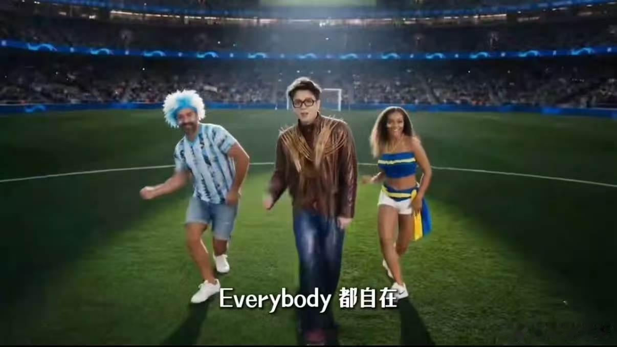 中国球迷专属世界杯BGM可以给到夯的世界杯中文歌 传唱度潜力拉满，全球都热 AI