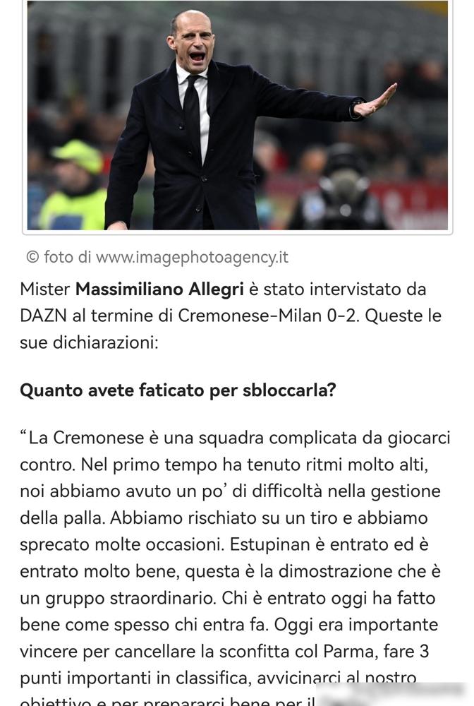 阿莱格里这句“胜利全归巴尔泰萨吉，因为他退场的时间刚好”，直接给所有熬满全场的球