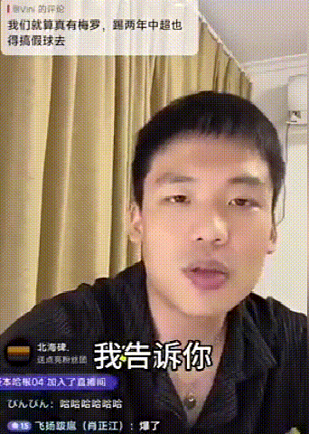 C罗来中超也会被同化？面对这个问题，王楚淇解释到：C罗永远不会踢假球，要是这样的