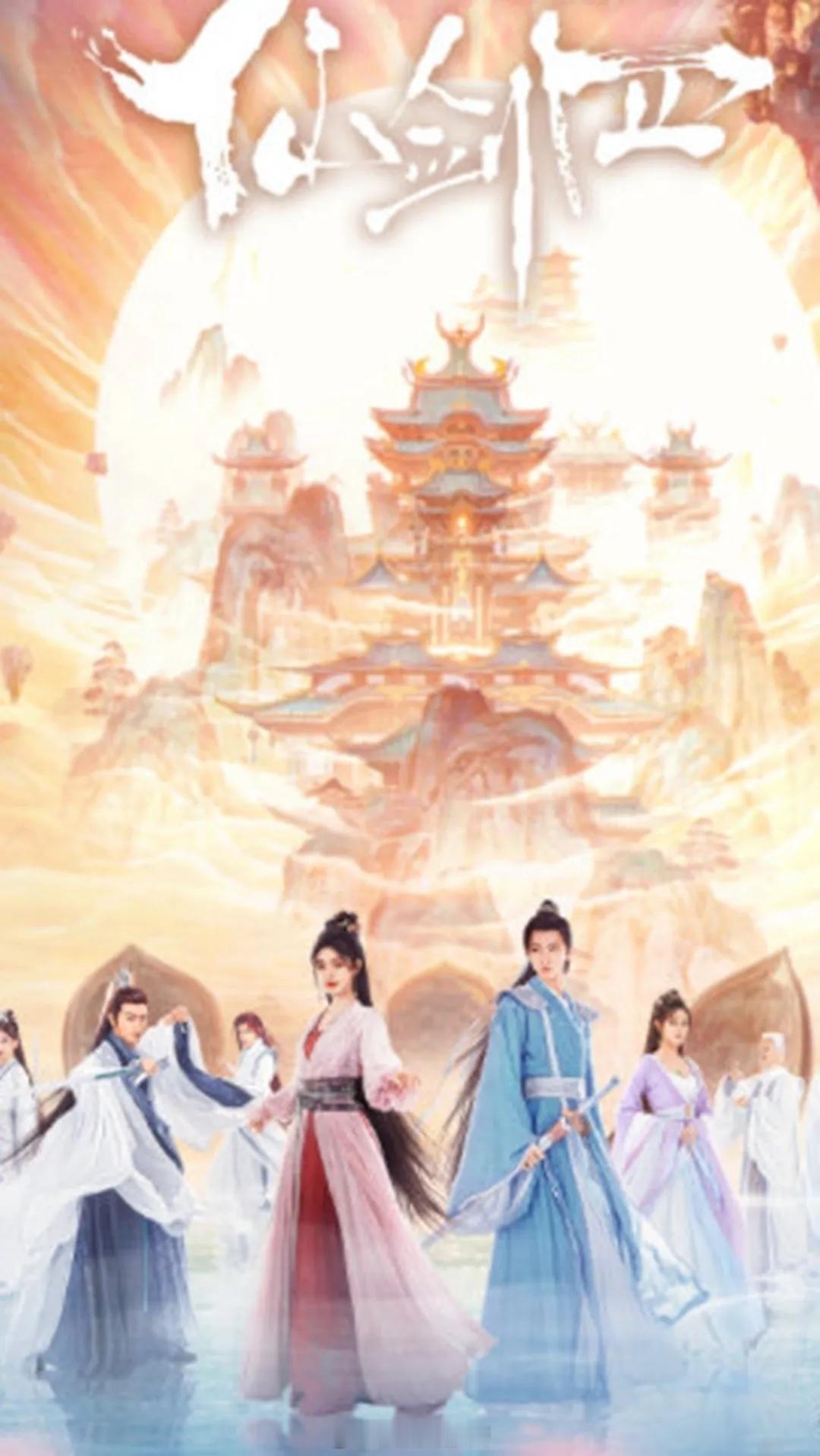 客观综合评价：仙剑六是不是秒了仙剑四？ ​​​