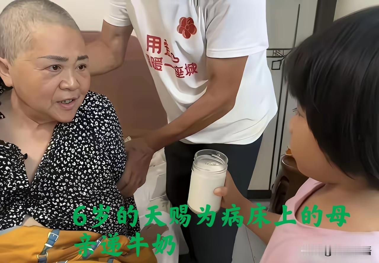 67岁高龄产子，被现实啪啪打脸

很多人可能对几年前那个高调宣传高龄产子的山东夫