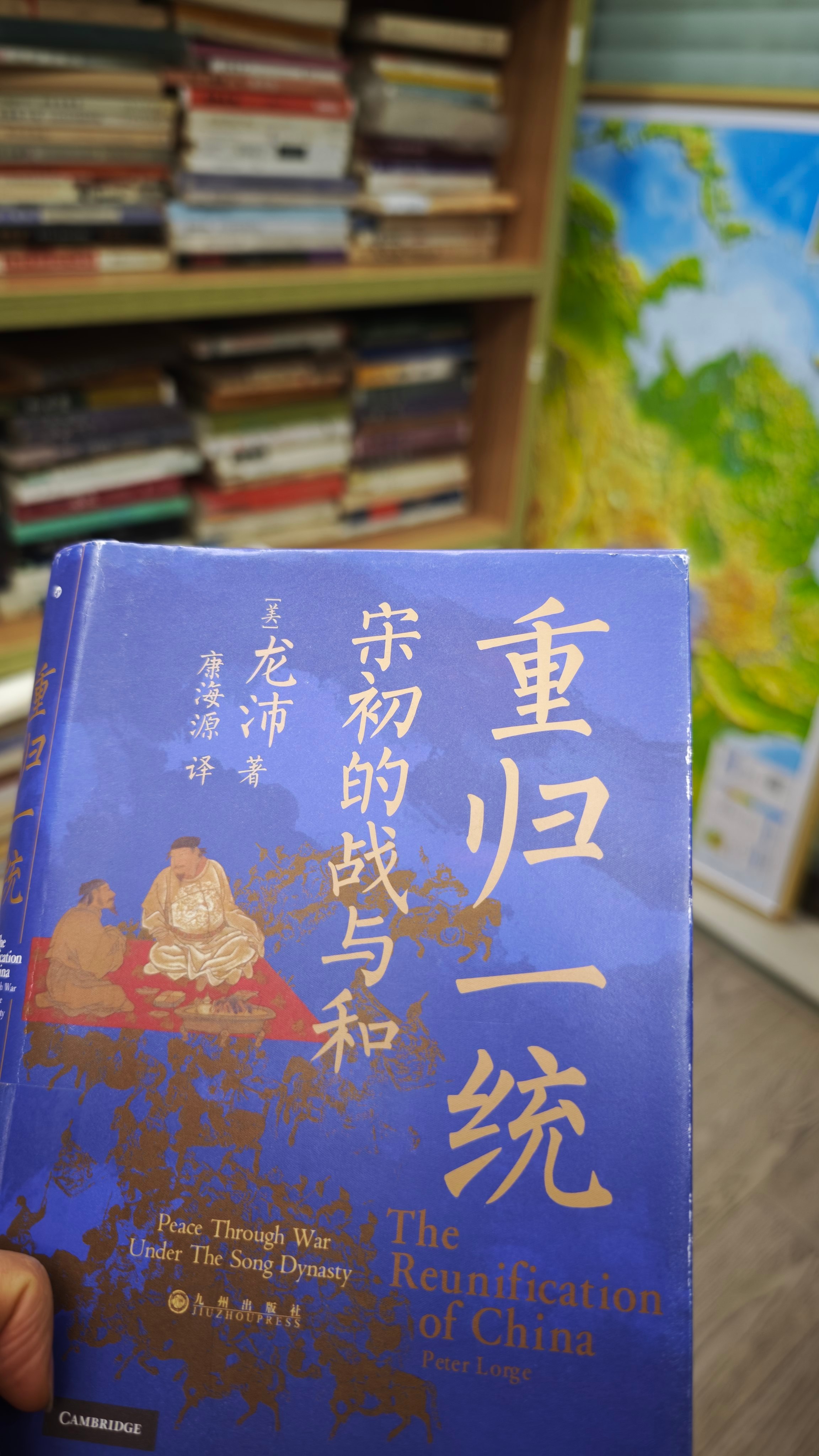 很好读。 
