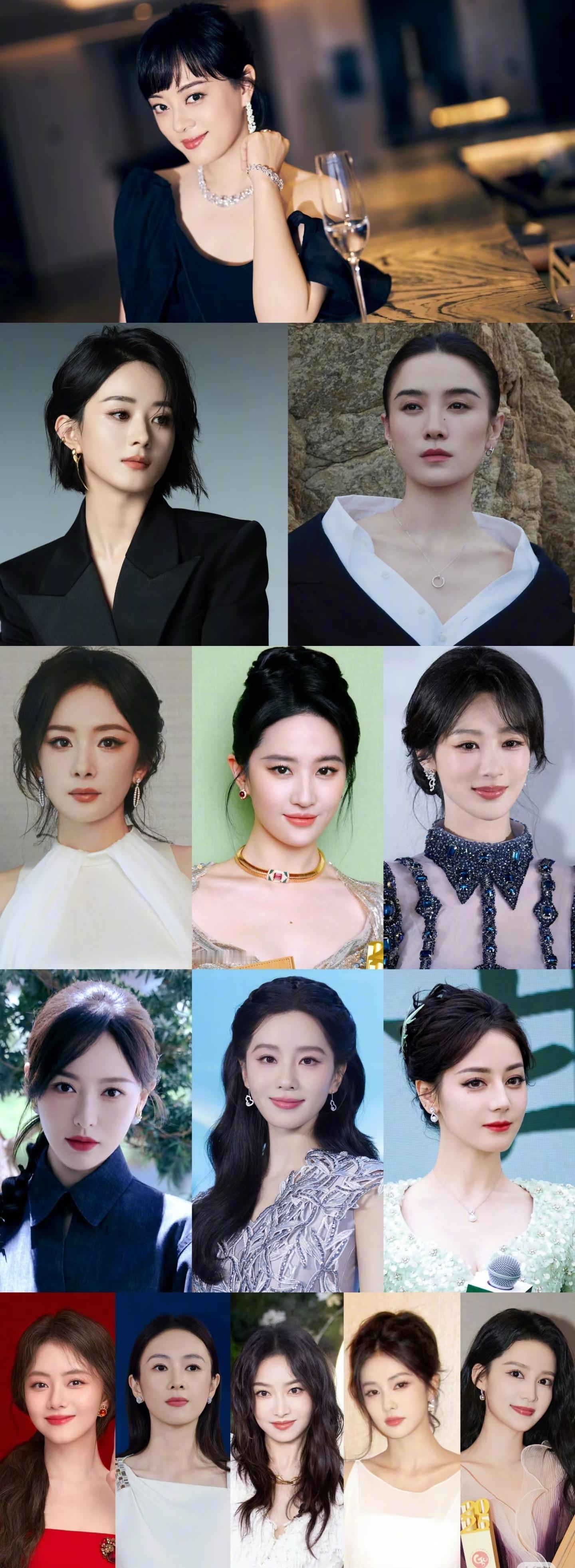 内娱电视剧头部女演员最新排名一览，你认可吗？ ​​​