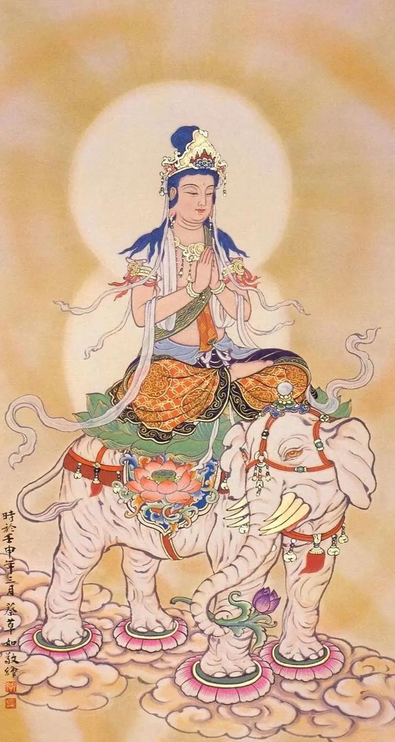 今天是公元2024年3月29日，农历二月二十，星期五
人生如茶，需细细品味，方能