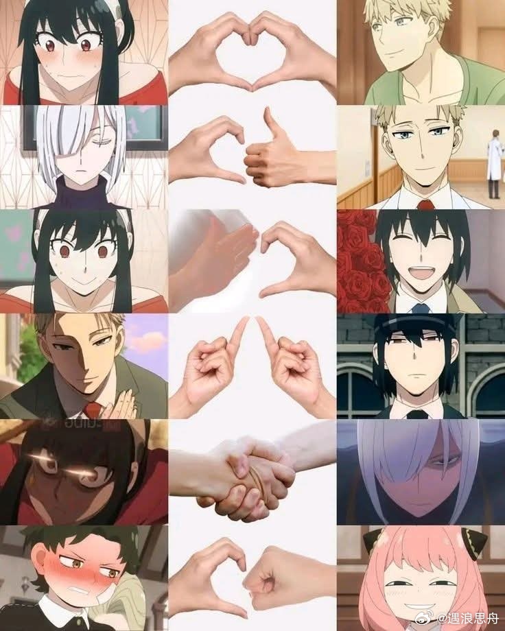 动漫不同手势读懂间谍过家家 里边人物之间的关系话说啥时候更新呀？ 