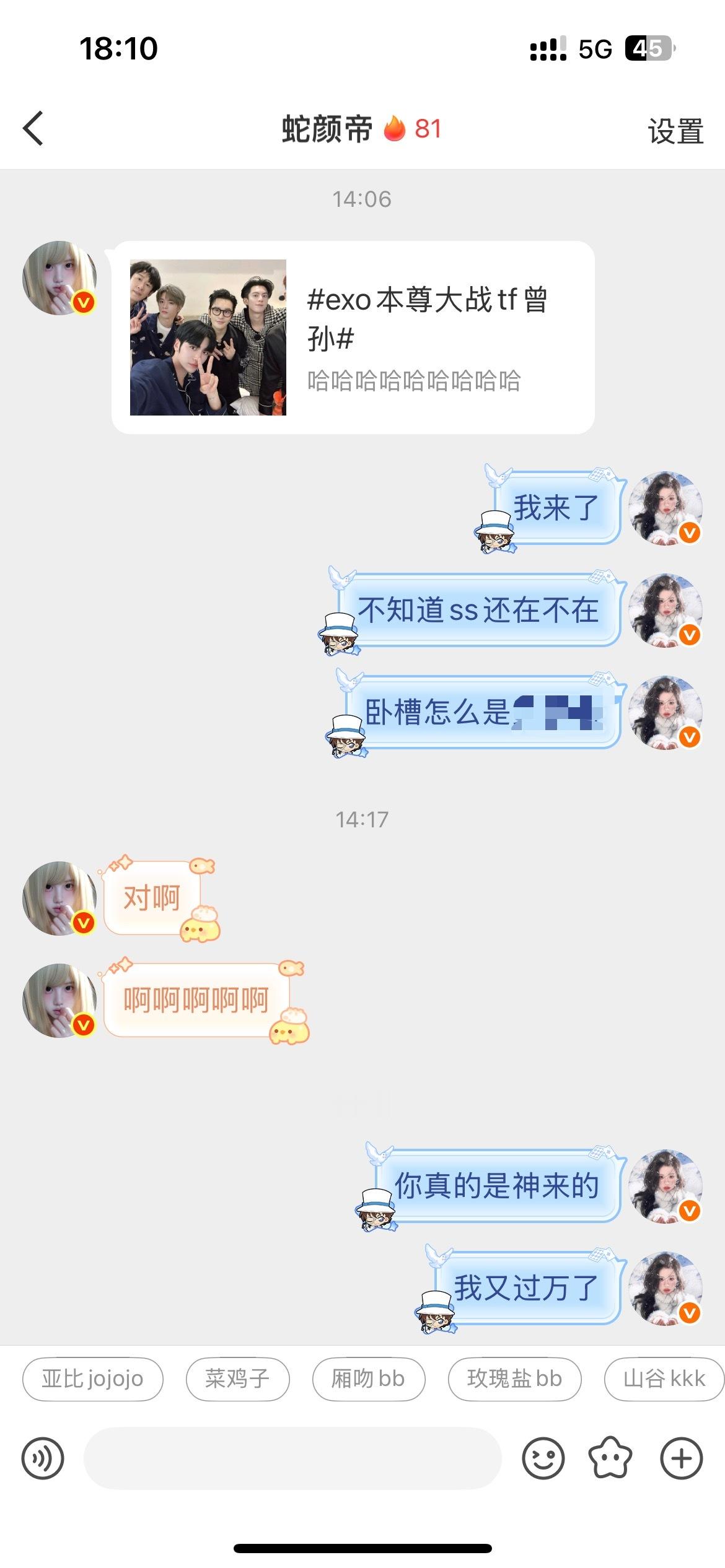 什么叫久旱逢甘霖什么叫这个冬天遇到了心软的神什么叫他乡遇故知什么叫救人一命胜造七