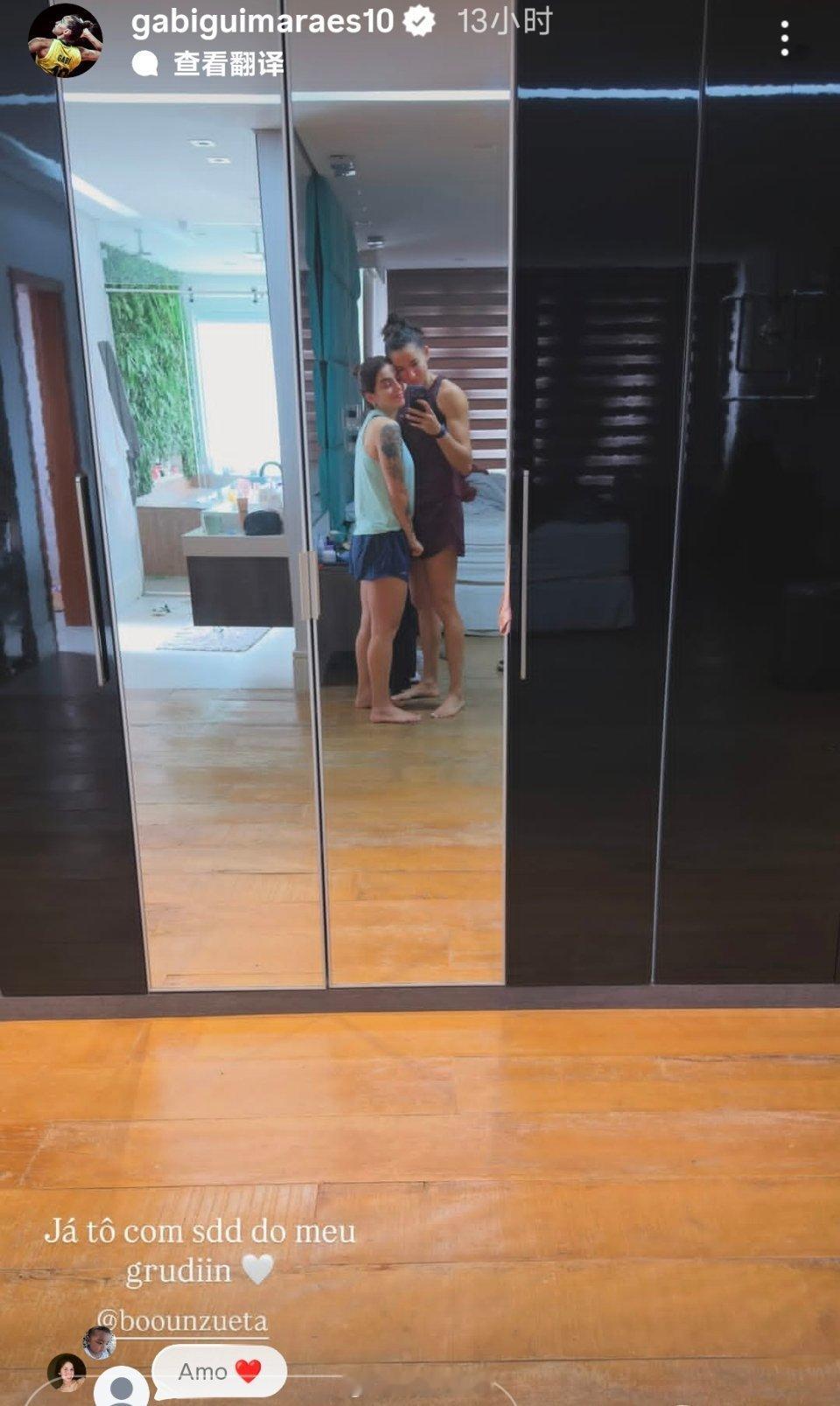 女排 加比:我已经开始想念我的小黏人精了。