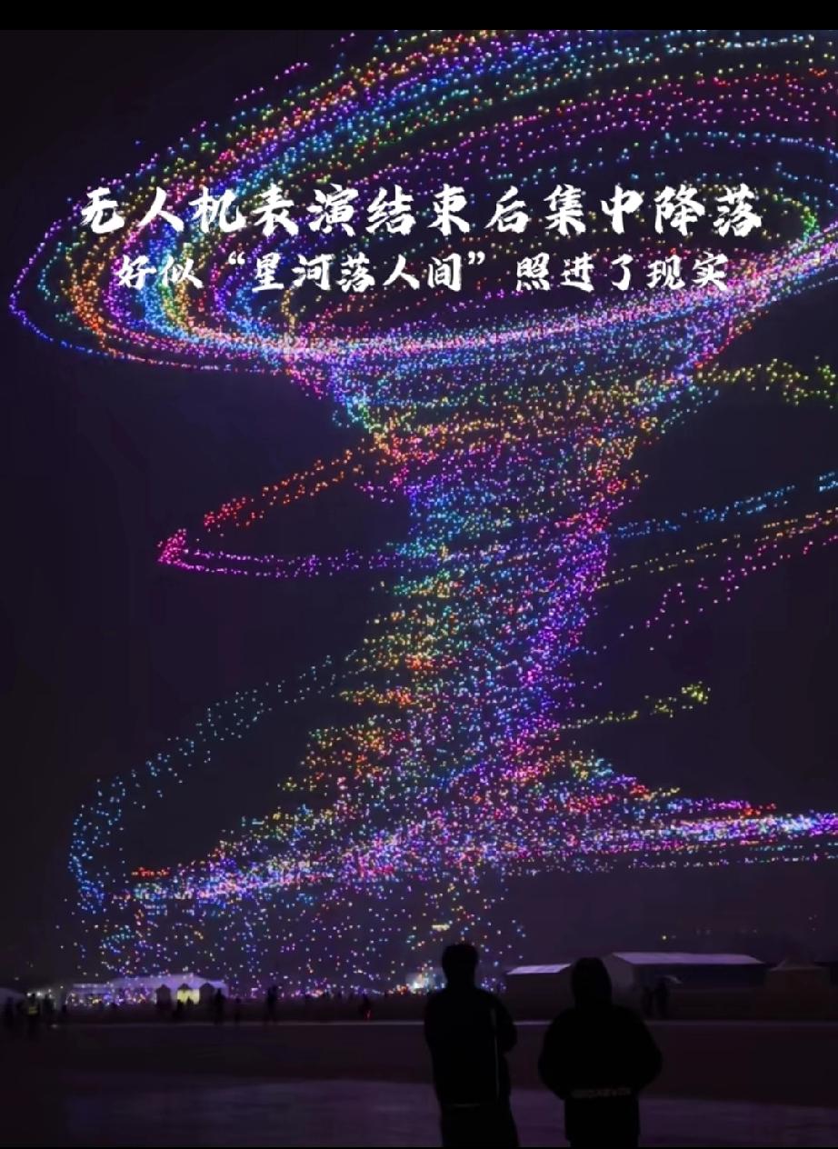 太弦酷了，如果伊朗有这20000架无人机，会不会分分秒秒，秒了以色列？