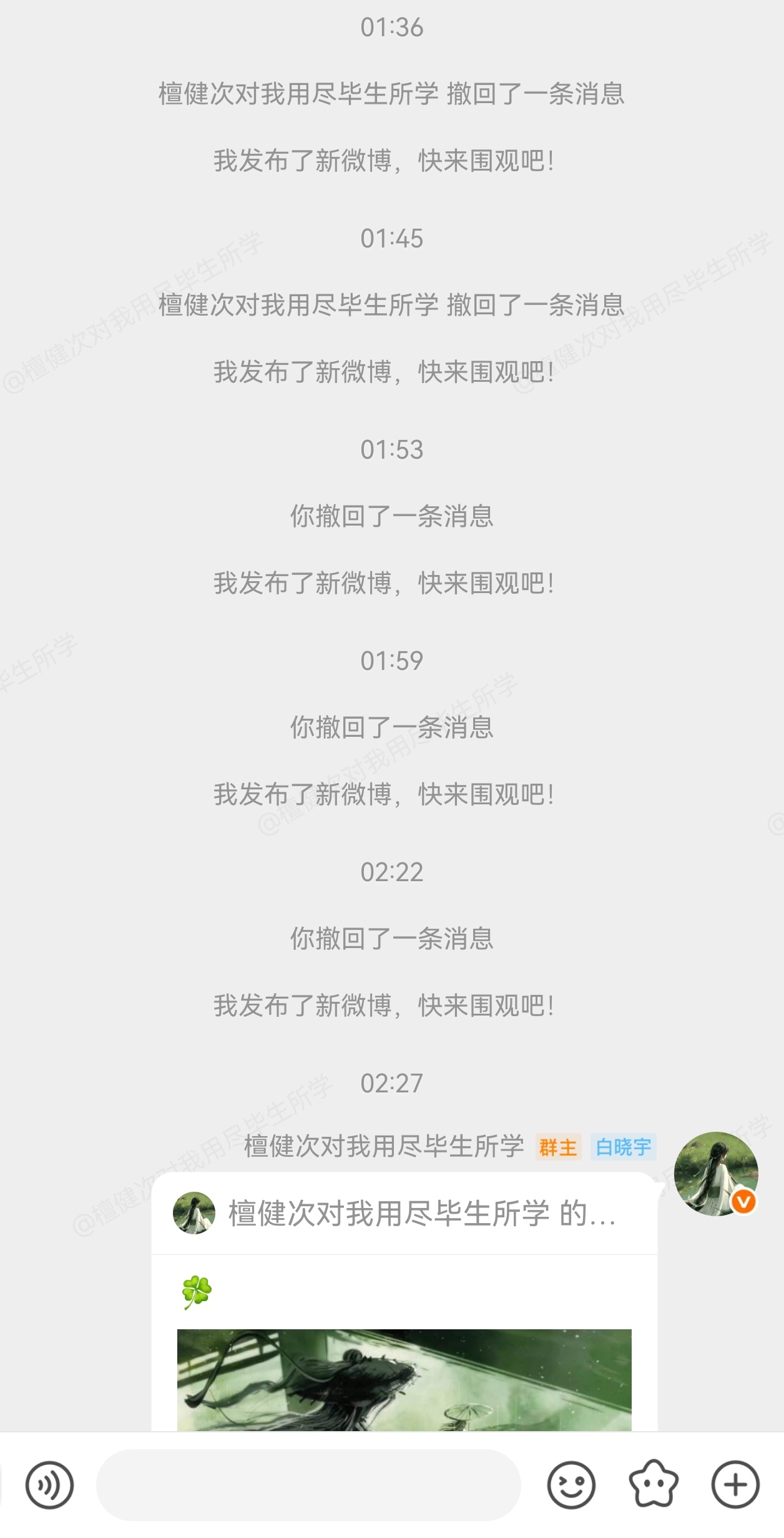 我太难了一直一直不满意，现在勉勉强强吧就这样了