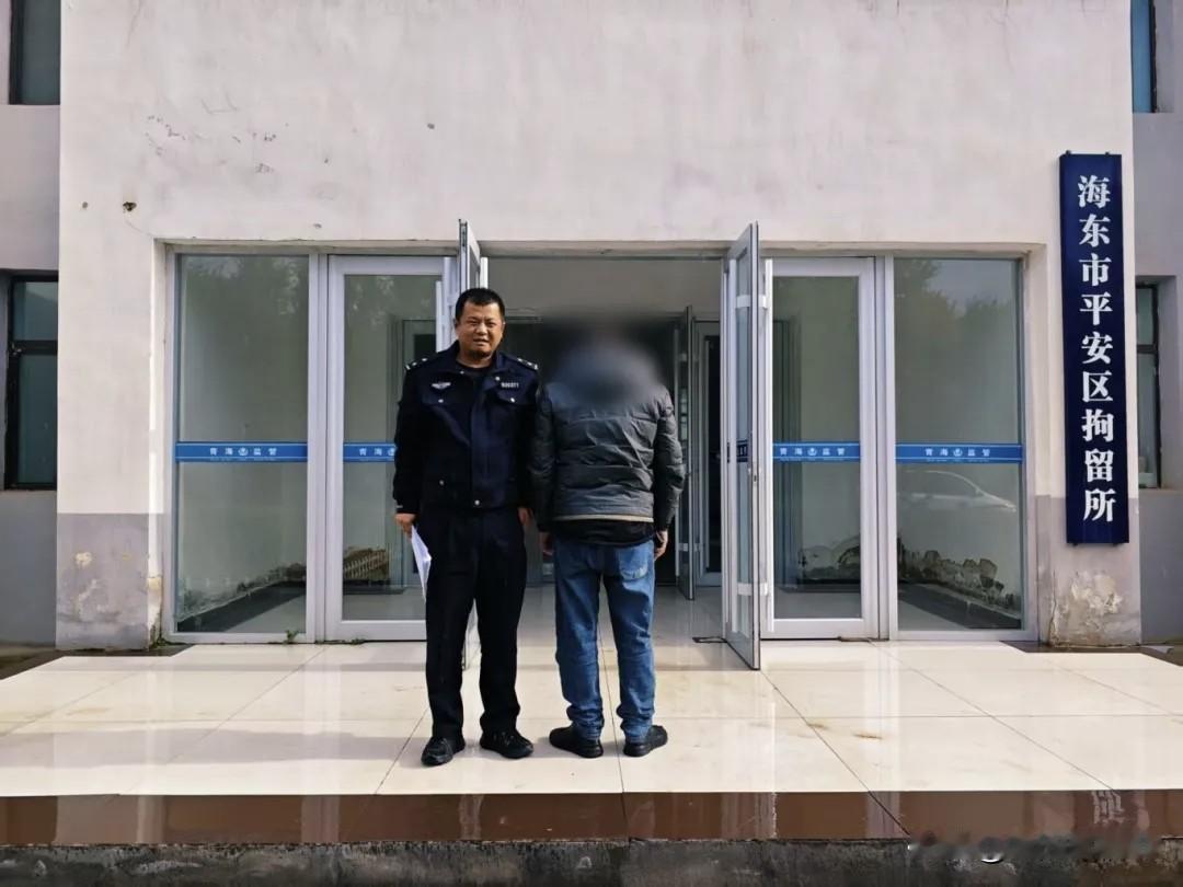 见过胆大的，没见过这么胆大的！青海这位“老油条”赵某这回可算彻底栽了！

原来，