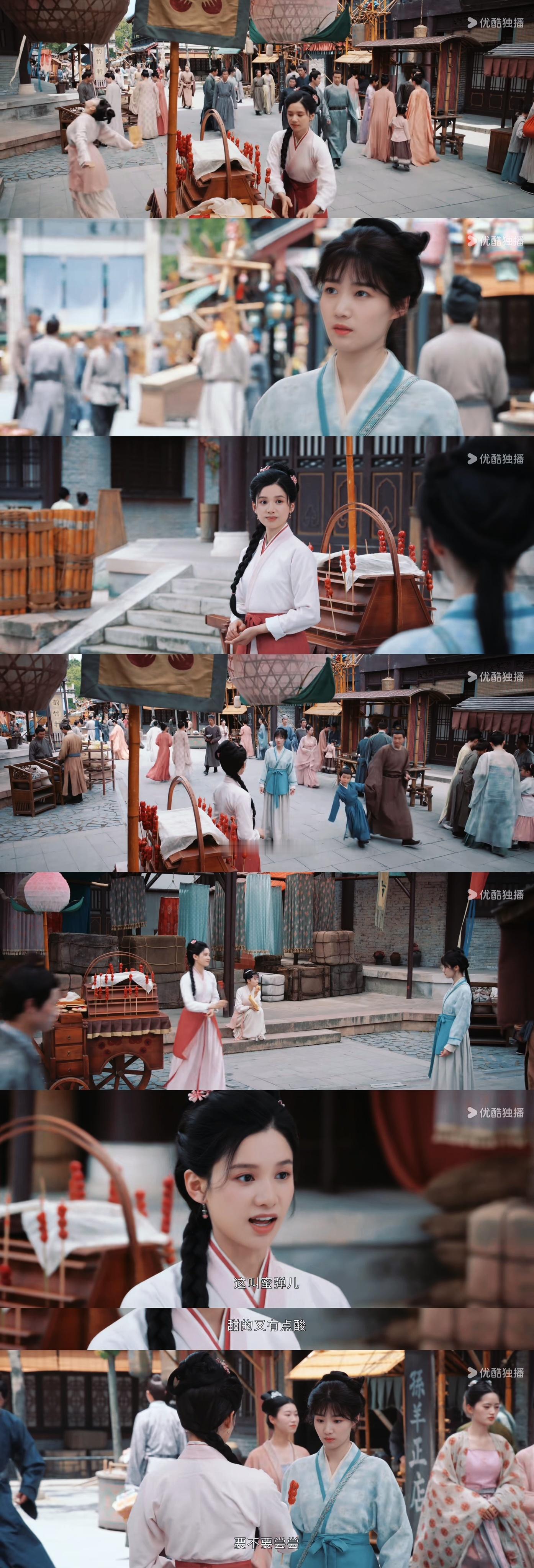 #惜花芷# 我的评分：[星星][星星][星星][星星][星星]会因为一些女性互助