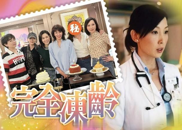 【On.cc】失蹤人口蒲頭！百億闊太吳美珩激罕露面狀態驚人前無綫花旦吳美珩淡出幕
