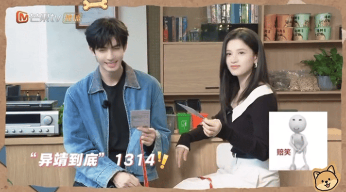 张婧仪14万还没捂热就没了张婧仪从狂喜到emo只需三秒 看她中14万激动成那样，