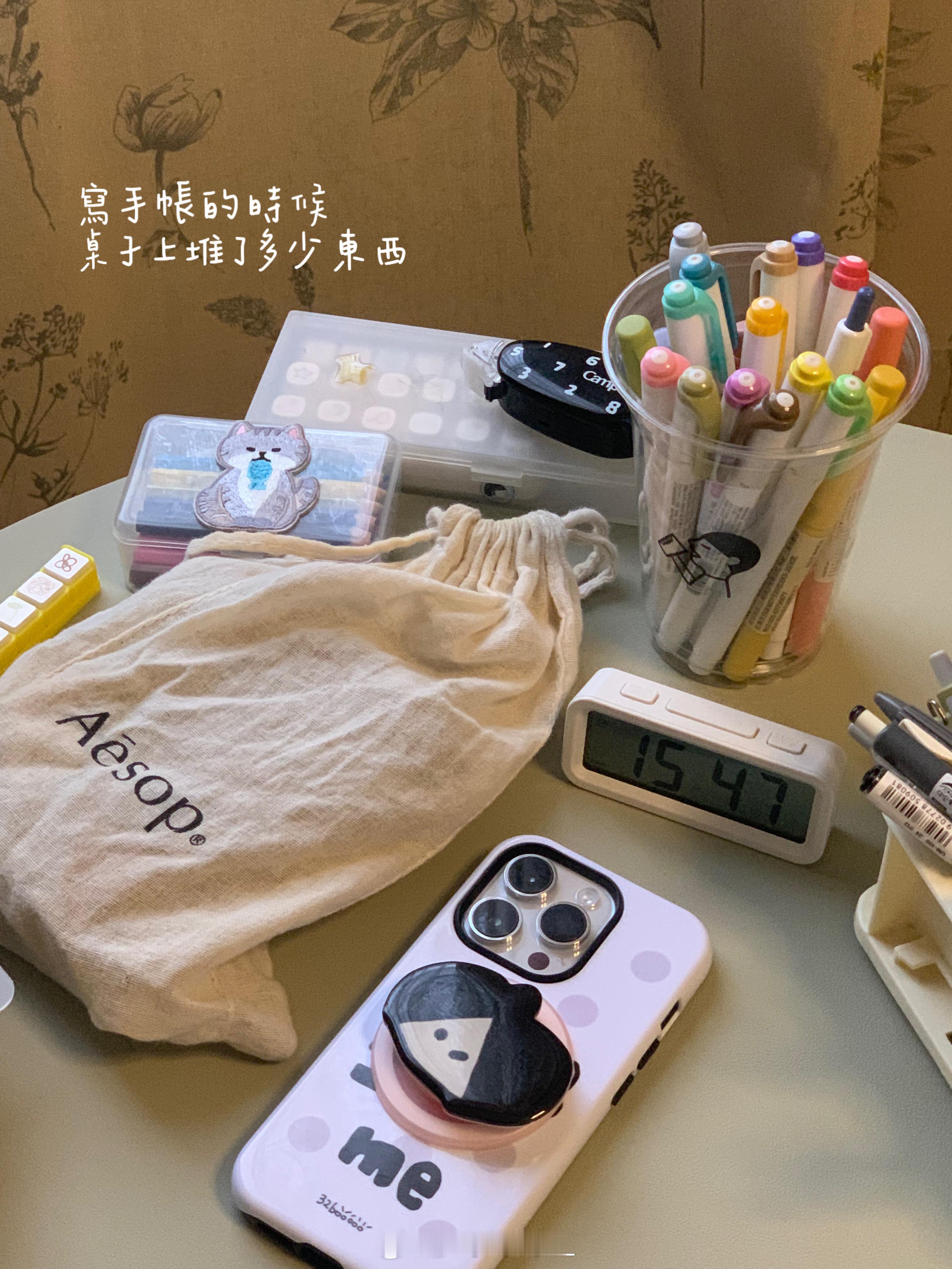 进入小城的秋天🍂 ​​​