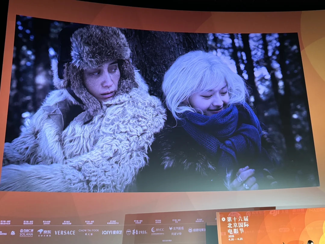 文淇在《余烬》里也太出彩了❗️剧抛脸名不虚传