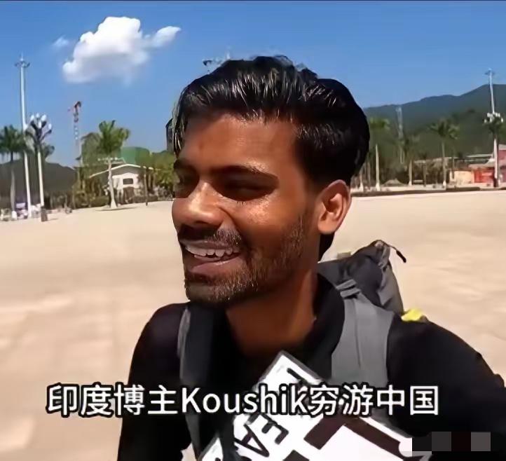真的看生气了，专靠消耗国人好心的印度博主又来了，这次换口岸跑到二连浩特，刚落地就