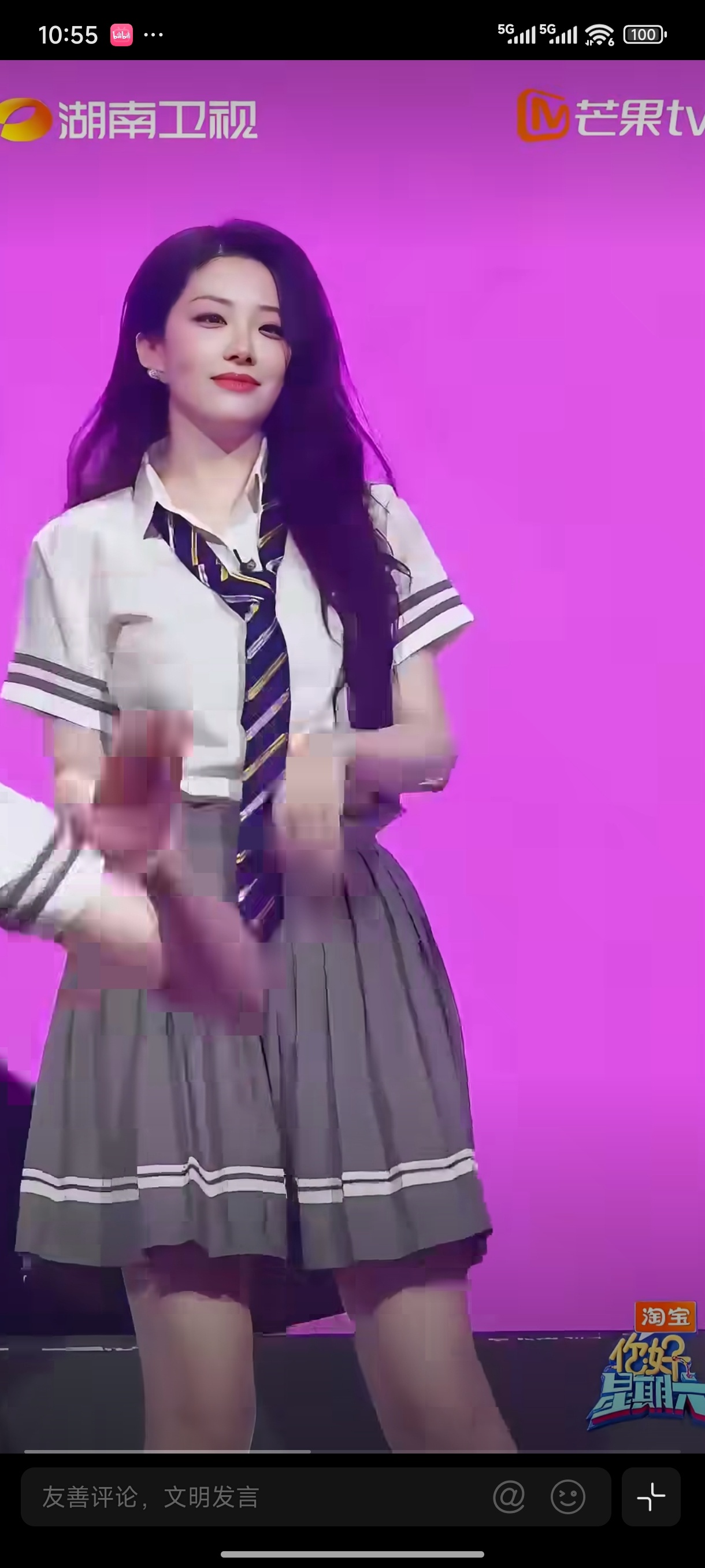 你好星期六全员唱跳321看喻言hi6学院风穿搭  喻言《你好星期六》主题曲直拍来