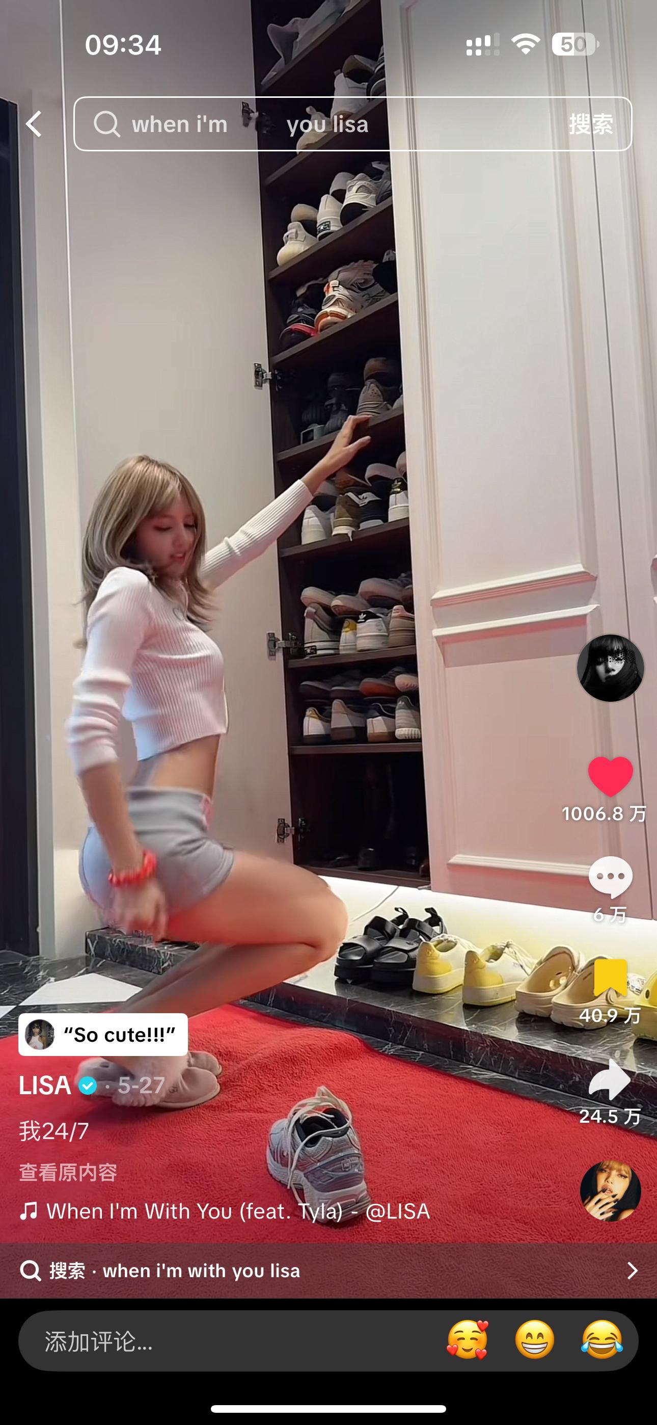 新增一则千万TikTok[捂嘴哭]lisa kpop女永一 ​​​