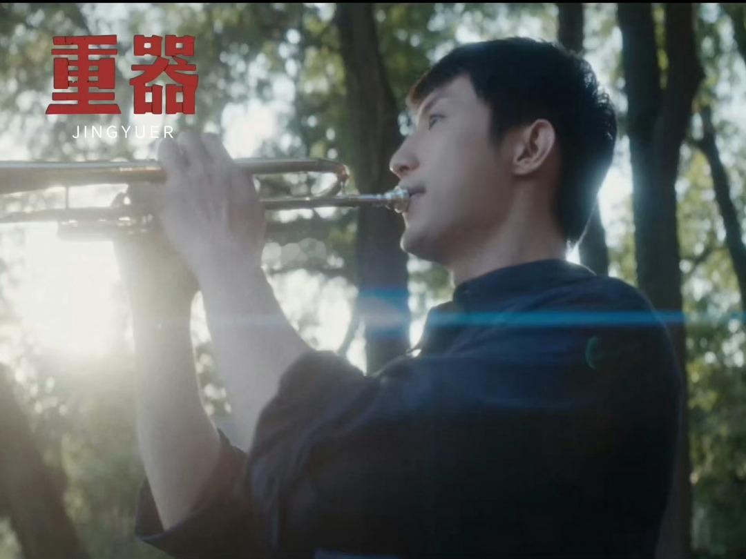 黄景瑜重器 脱下军装换上检察制服，黄景瑜这次是真的转型了！陈一众从法学院毕业生到