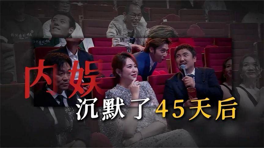 尔冬升最后悔的事！就是没投这部电影《给阿嬷的情书》