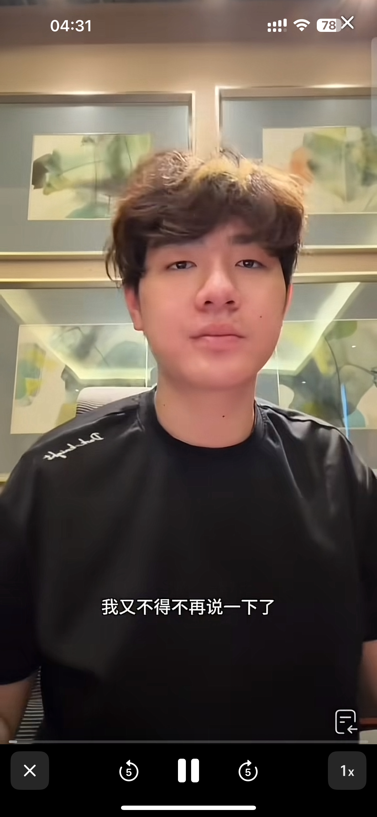 topbarry这怎么这么像max双胞胎啊 