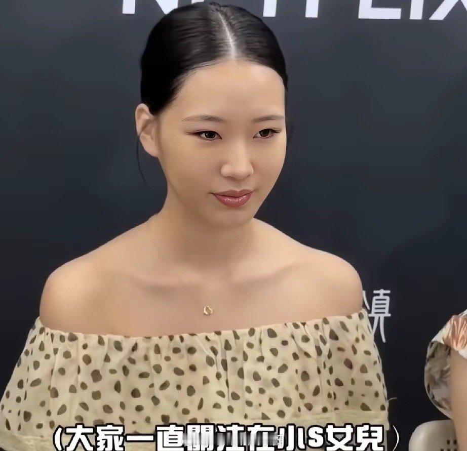小S大女儿接受采访，又提到了姨妈大S！她说她是因为姨妈才想要出演电影的！因为她小