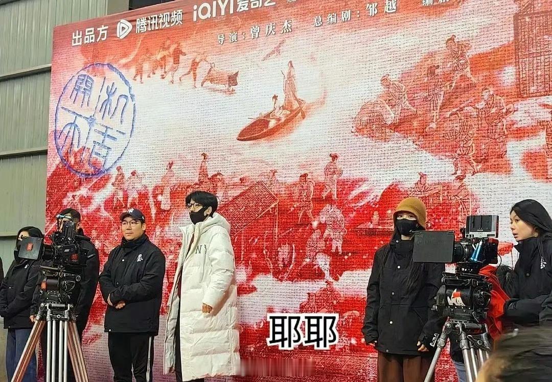 圈哥说圈内  张凌赫、田曦薇也太藏不住事。电视剧《逐玉》今日开机，男女主把不体面